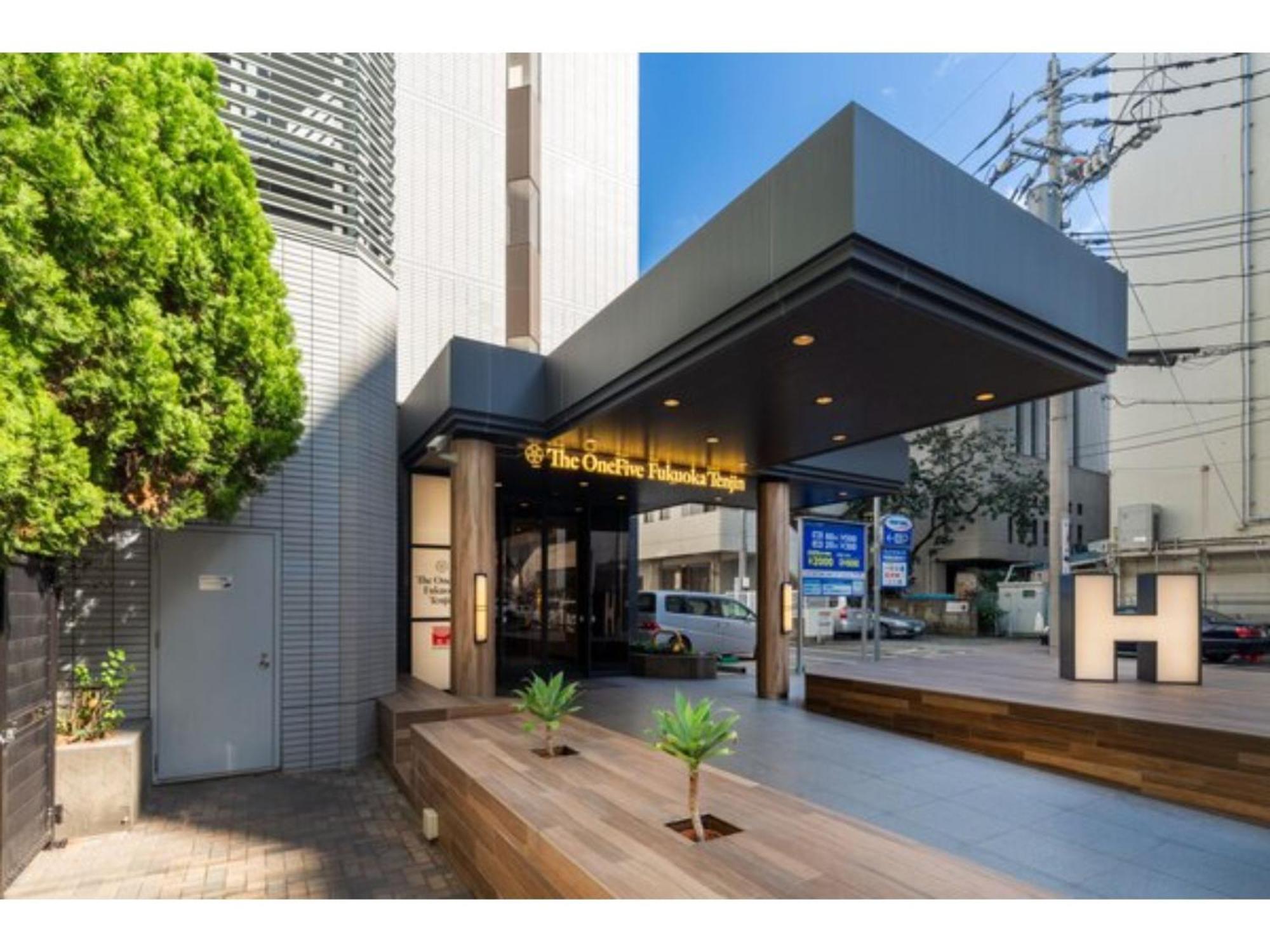 The One Five Fukuoka Tenjin - Vacation Stay 40121V المظهر الخارجي الصورة