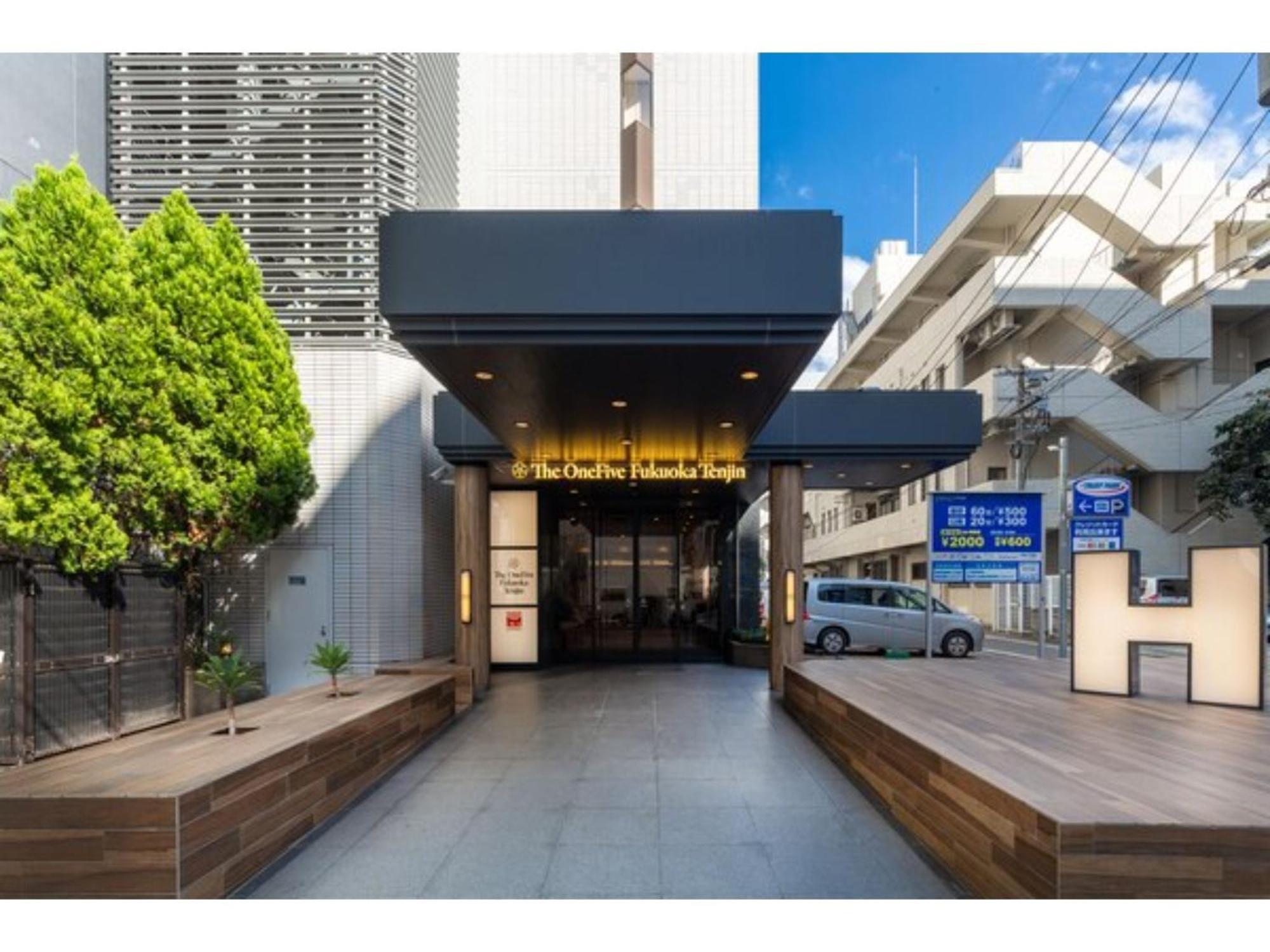 The One Five Fukuoka Tenjin - Vacation Stay 40121V المظهر الخارجي الصورة